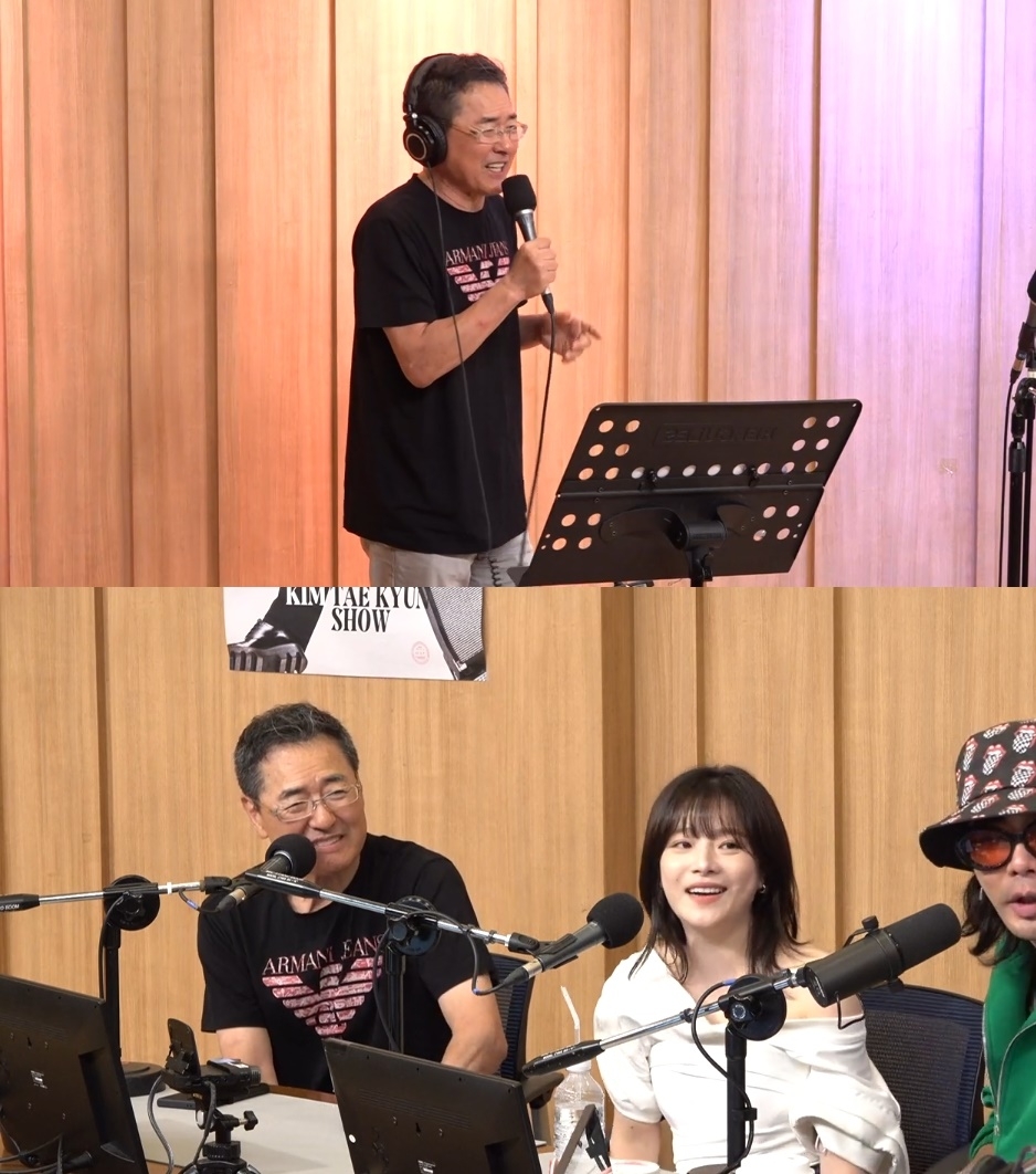 SBS파워FM ‘컬투쇼’ 캡처