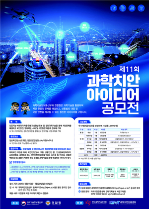 세상&