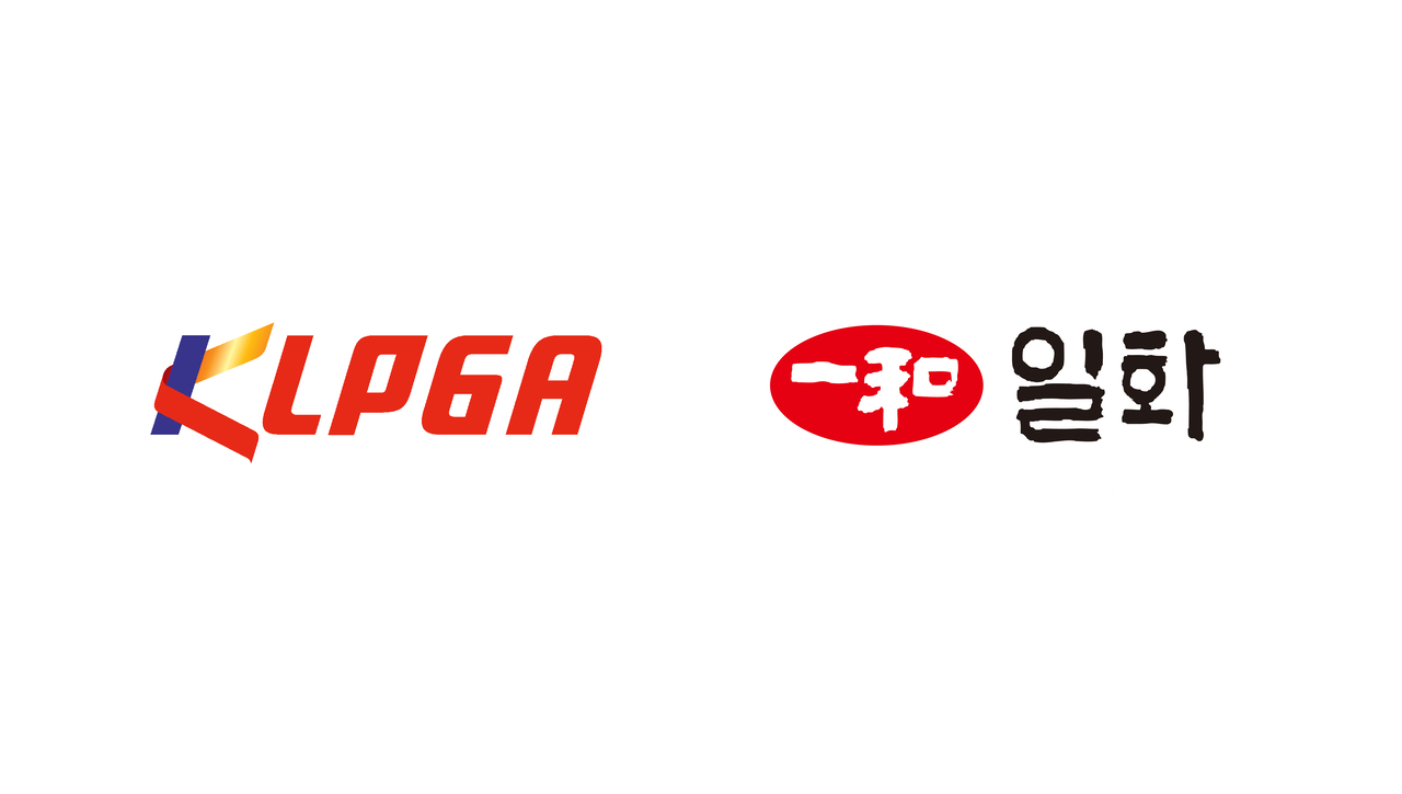 KLPGA투어 공식 레드불토토를 일화에서 제공하게 됐다. [사진=KLPGA]