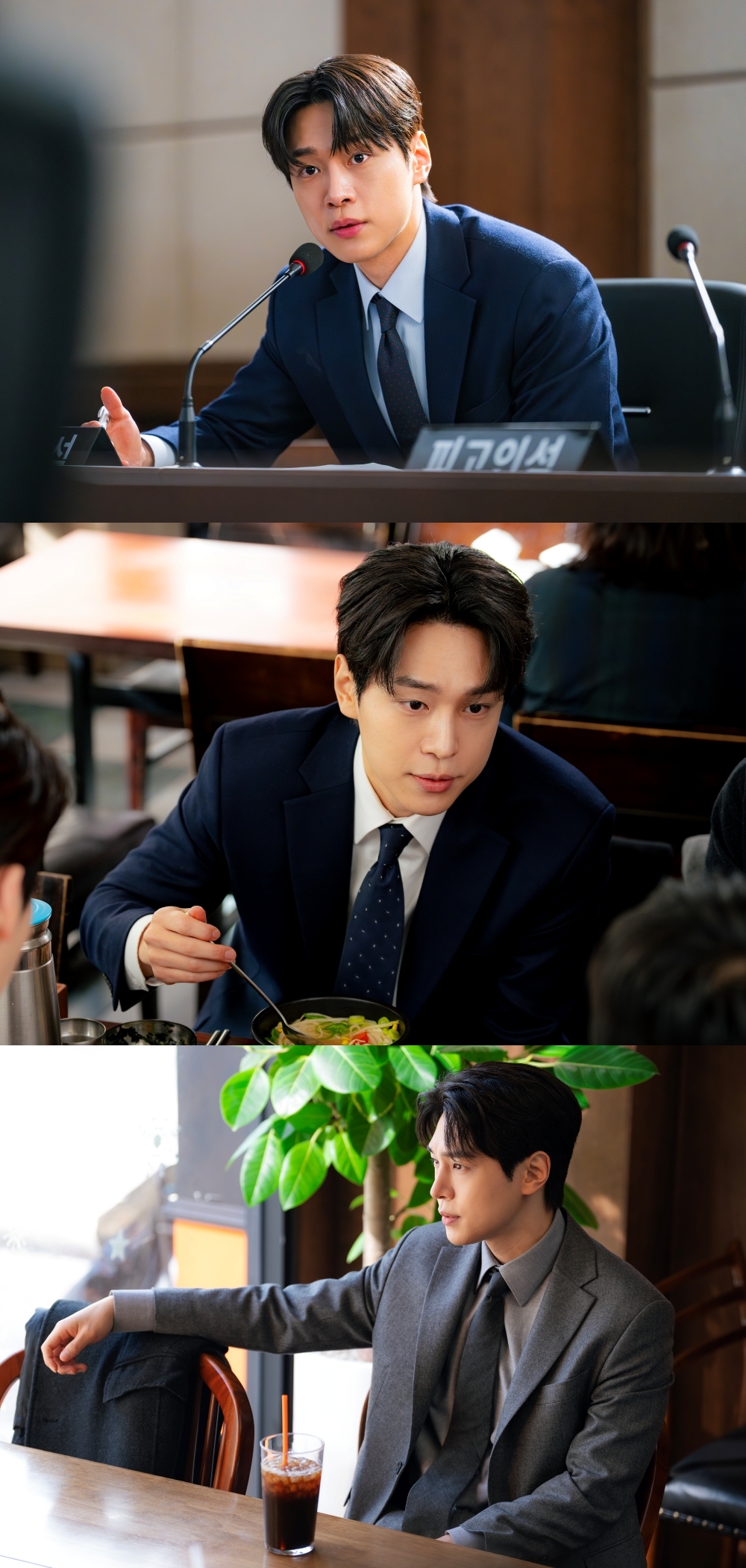 사진 제공=tvN