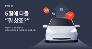 투자360
