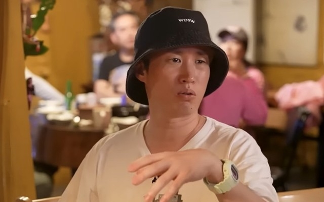 [에픽하이 유튜브]