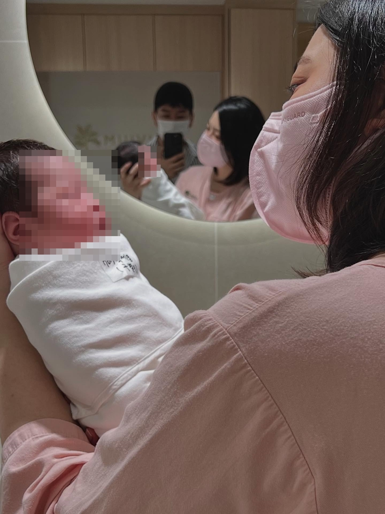 박세영 채널