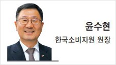 [토토사이트 벤츠광장] AI로 소비자 행정 혁신 나선다