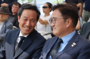 우상호 “민생 앞 여야 없어” 국회의장-여야 지도부 예방