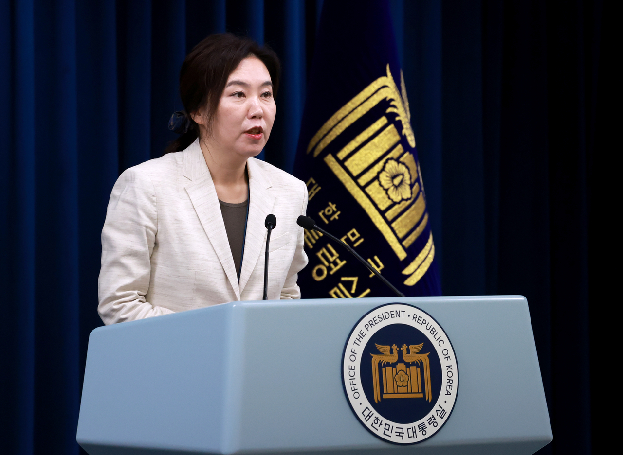 강유정 대통령실 대변인.