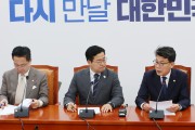 與 “적어도 21조 이상 추경 필요…재정 뒷받침된다면 규모 클수록 좋아”