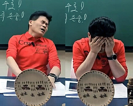 올 4월 윤석열 전 대통령 파면 소식을 접한 한국사 강사 골드문 토토사이트 씨의 모습. [유튜브  캡처]
