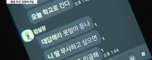 세상&