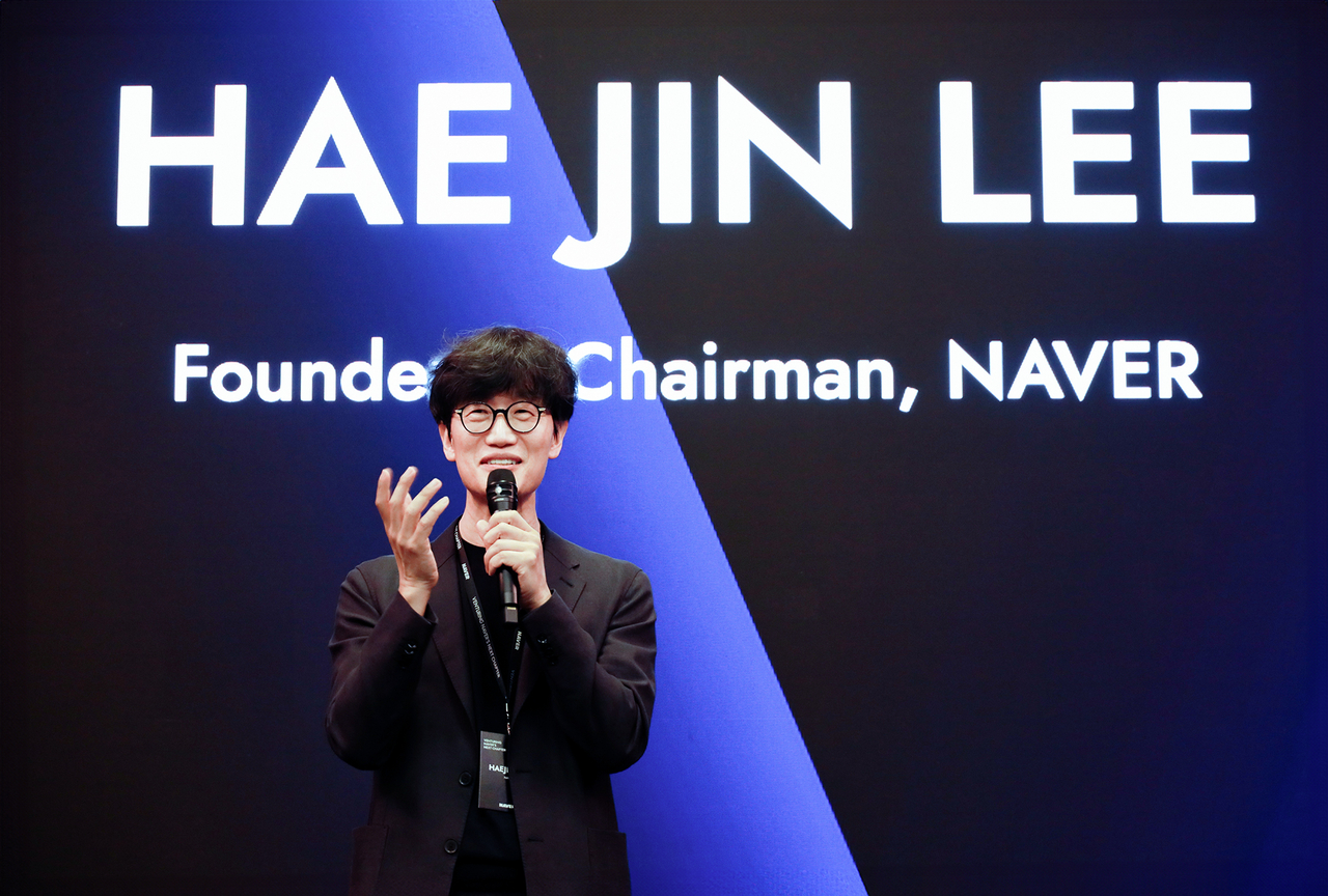 이해진 네이버 창업자 겸 이사회 의장이 지난 5일(현지시간) 미국 실리콘밸리에서 진행된 네이버 벤처스 네트워킹 행사에서 발언하고 있다. [네이버 제공]