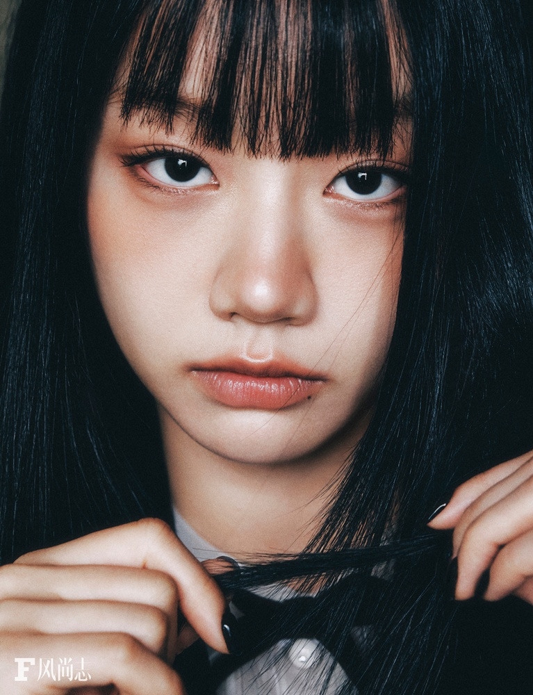 혜리/사진=F 풍상지