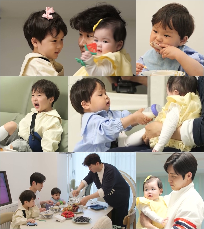 사진 제공=KBS 2TV