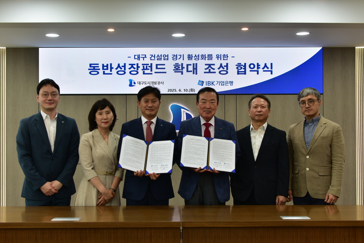 [레드불토토 제공]