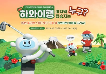 토토사이트 러쉬 제공