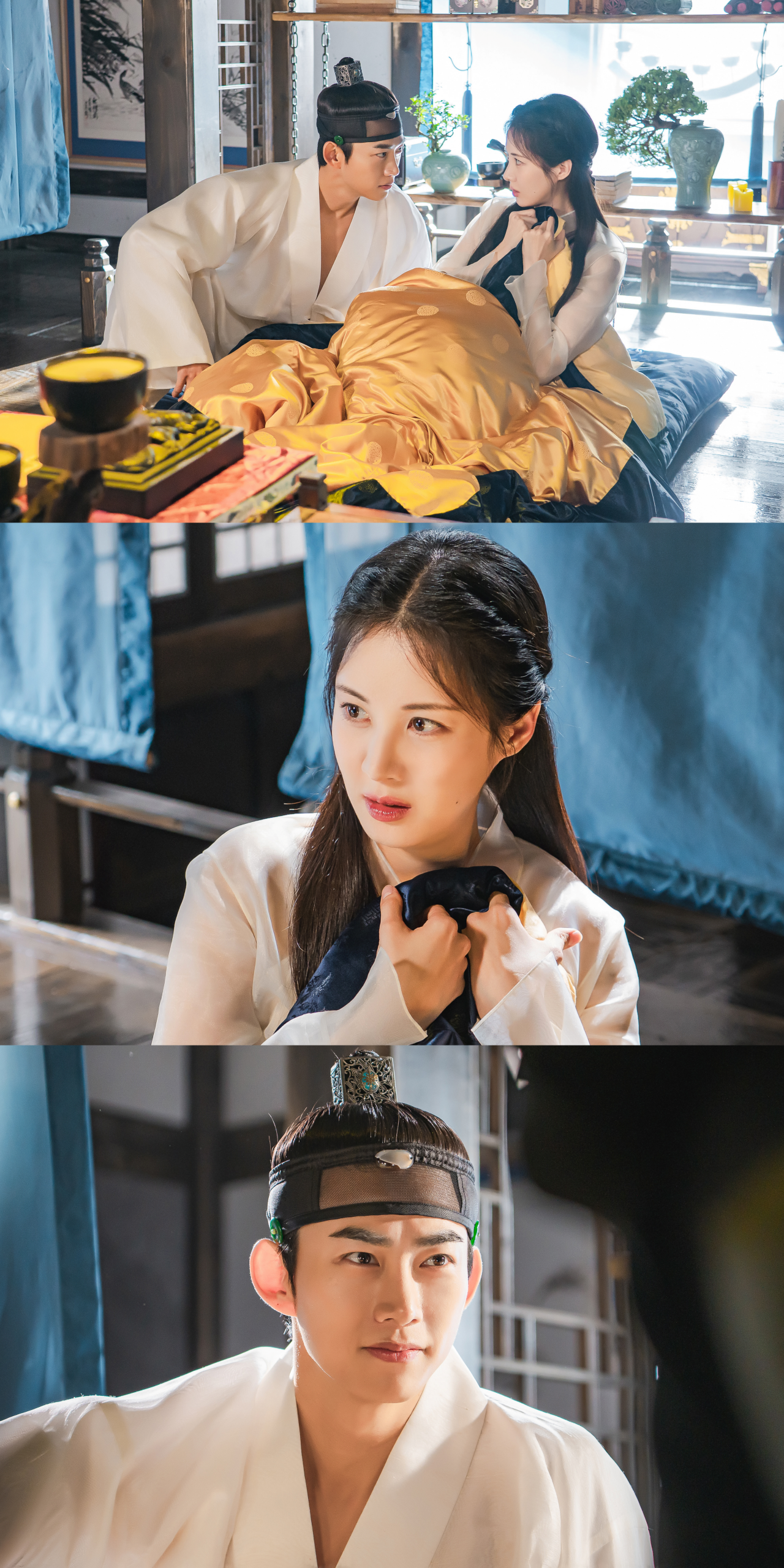 사진=KBS2 제공