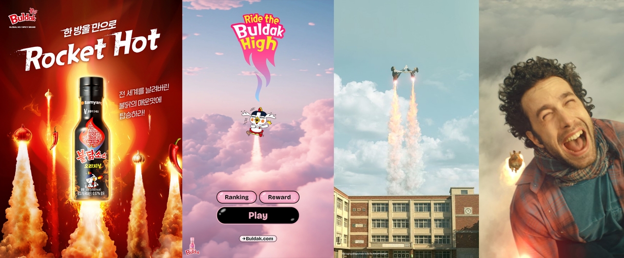 Innocean's global campaign for Samyang Foods' Buldak hot sauce (Innocean)
