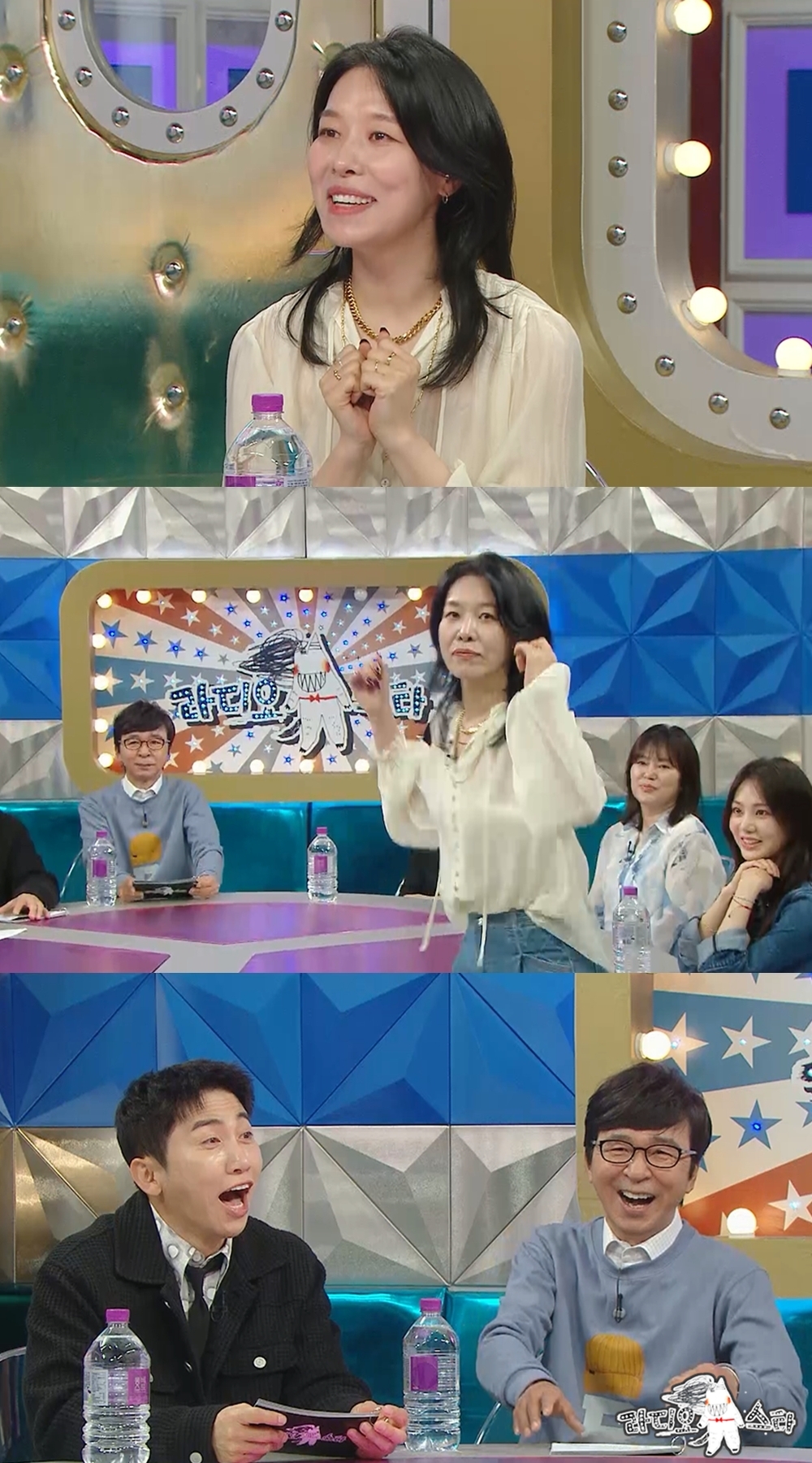 사진=MBC ‘라디오스타’