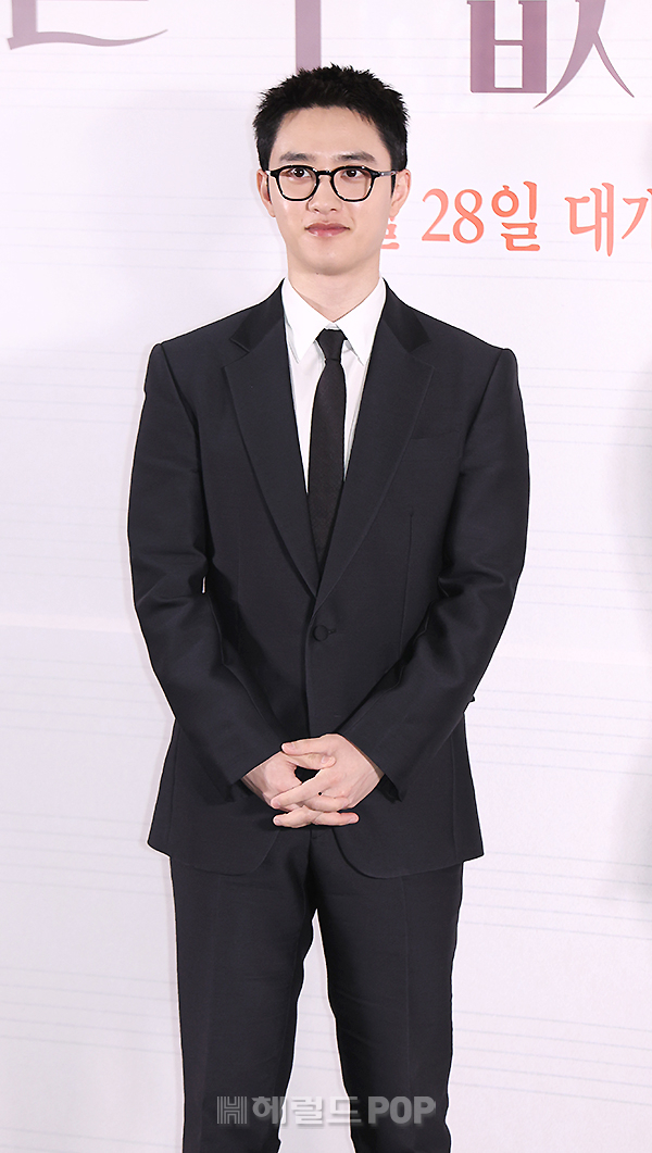 도경수/사진=민선유 기자