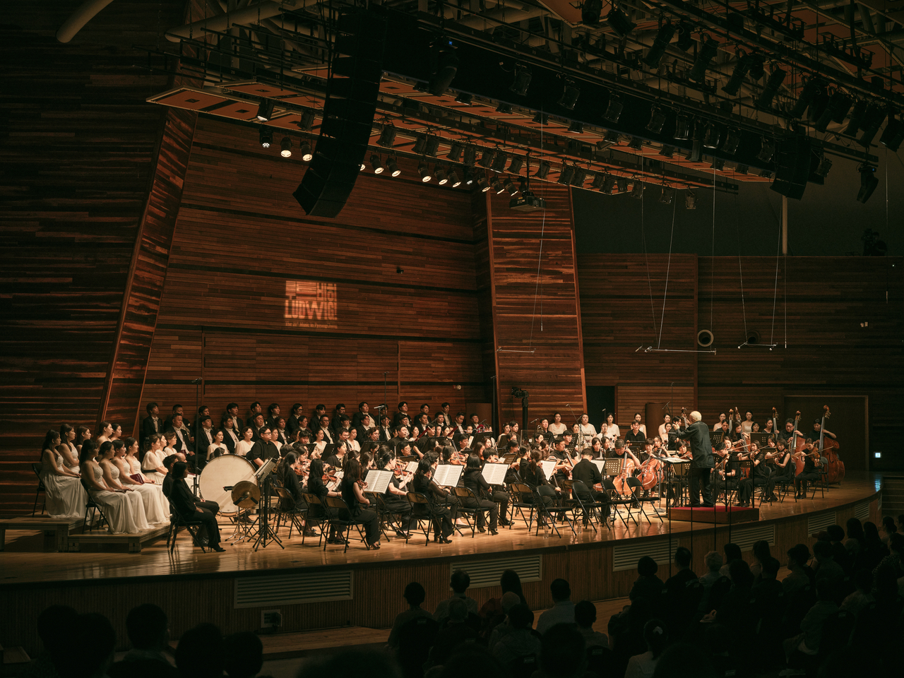 The opening concert of the 2024 Music in PyeongChang (Gangwon Art and Culture Foundation)