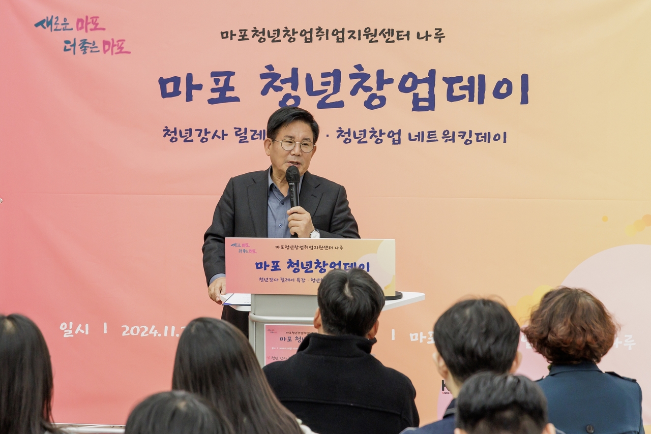 박강수 토토사이트 추천 일베청장