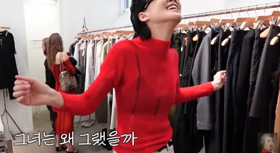 [유튜브 채널 ‘공부왕찐천재 무신사 토토사이트’]
