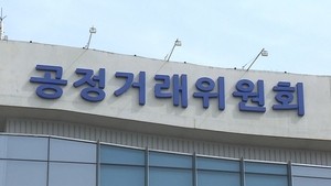 FTC sharpens claws as Lee ramps up antitrust agenda