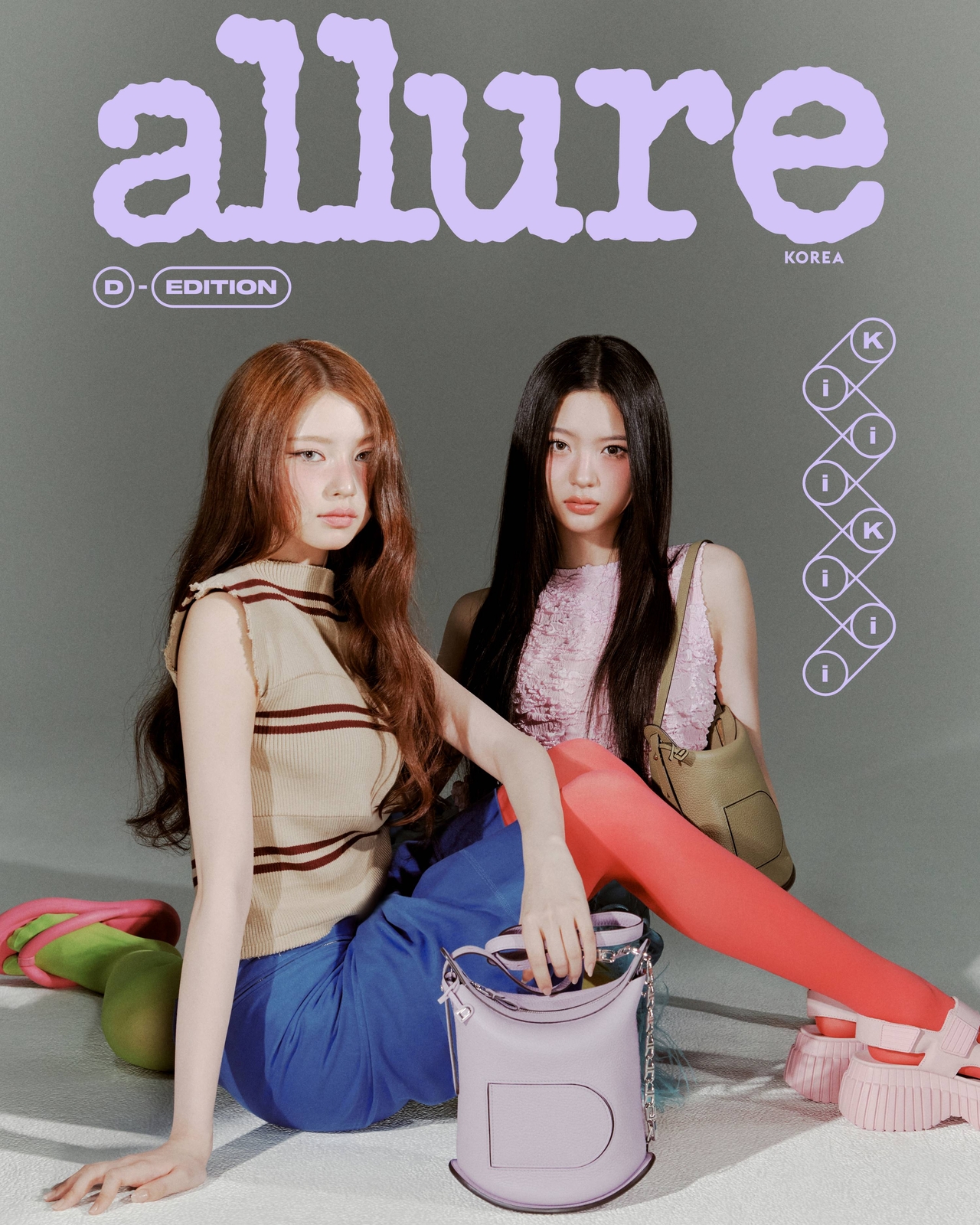 사진=얼루어 코리아