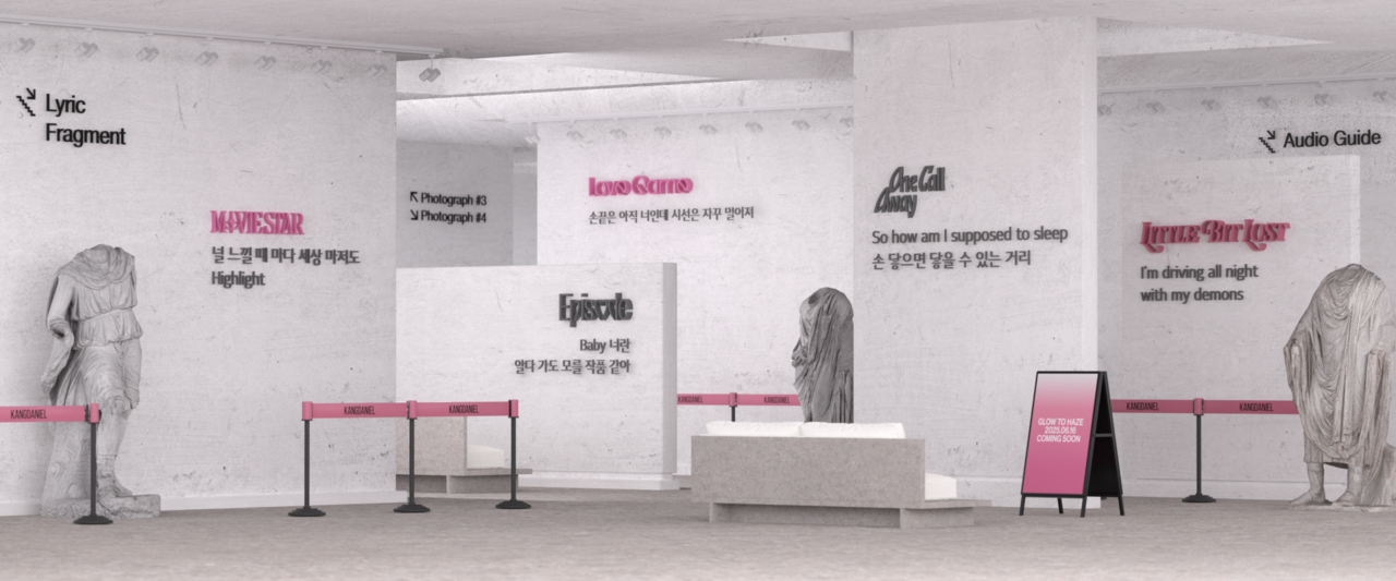 사진=ARA 제공