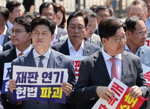 Is People Power Party headed for dissolution?