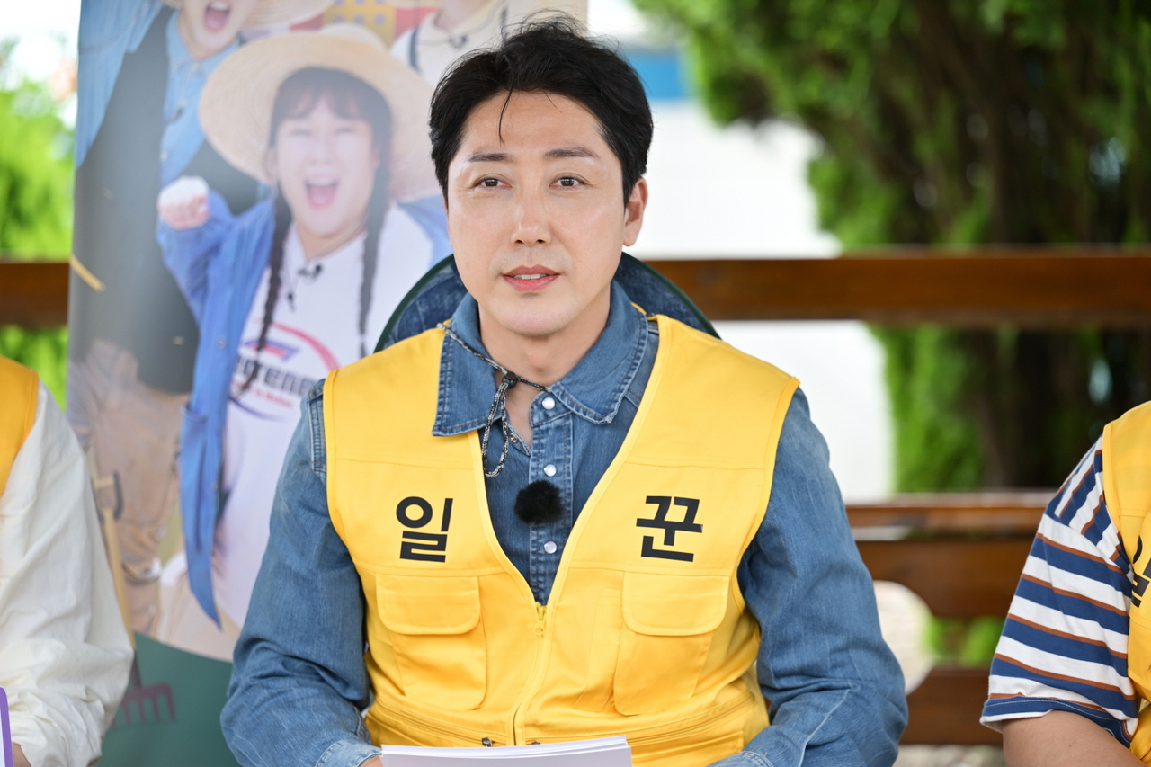 손헌수/사진=KBS