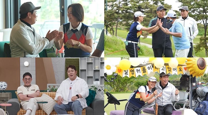 사진 제공=채널A ‘요즘 남자 라이프-신랑수업’