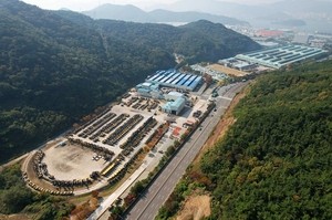 Volvo Construction Equipment to expand Korean plant