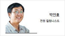 [토토사이트 벤츠광장] 자연 속 보물찾기, 그 즐거움과 교훈