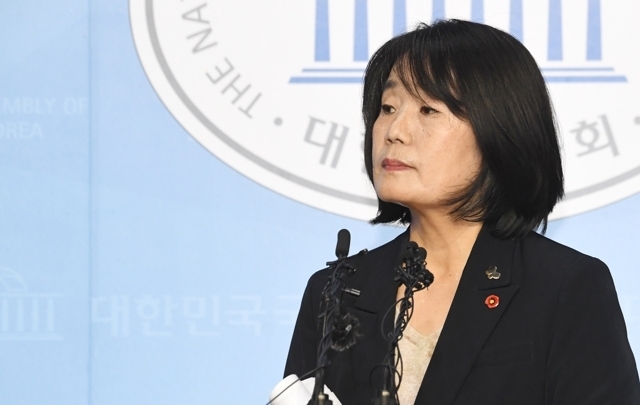 윤미향 전 의원 [연합]