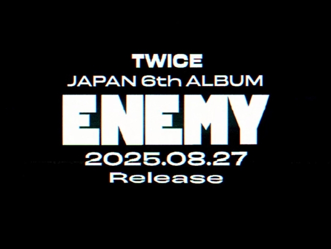 (Credit: JYP Entertainment)