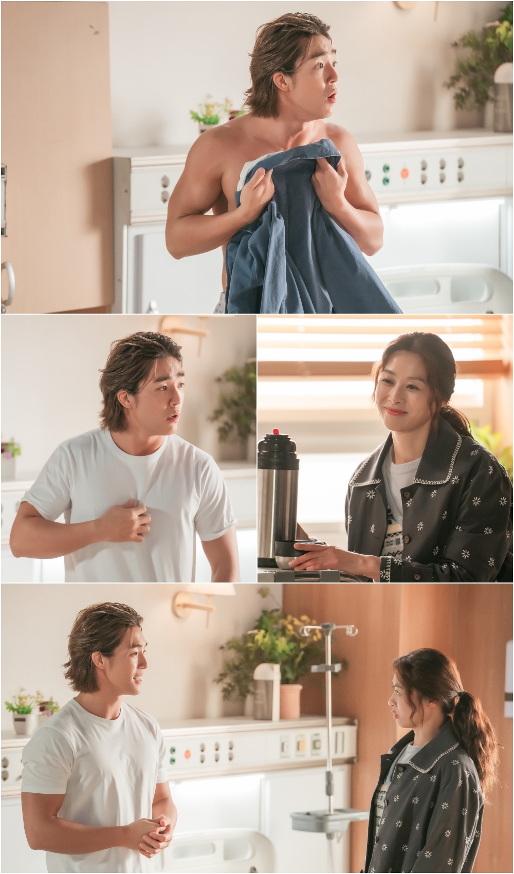 (사진제공: MBC)