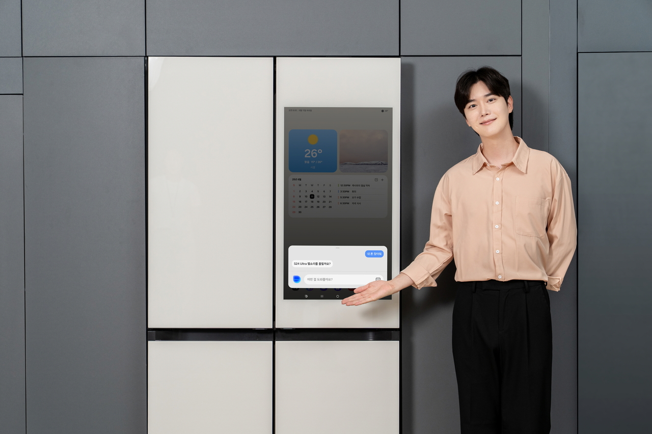 가족 구성원의 목소리를 인식·구별해 사용자 맞춤 기능을 제공하는 goal 토토사이트 ‘보이스 ID’ 기능으로 ‘내 폰 찾기’를 하는 모습. [goal 토토사이트 제공]