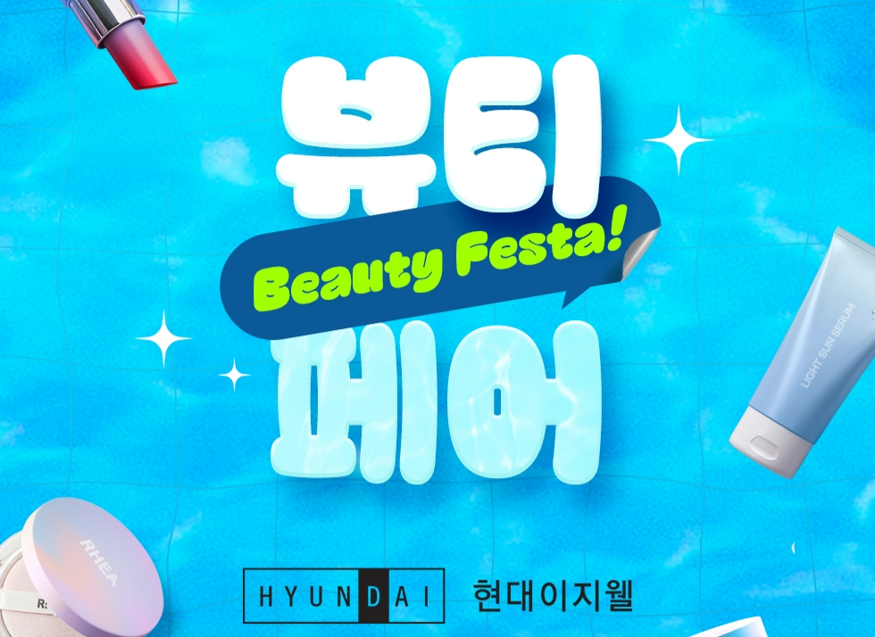 [토토사이트 배너만들기 제공]