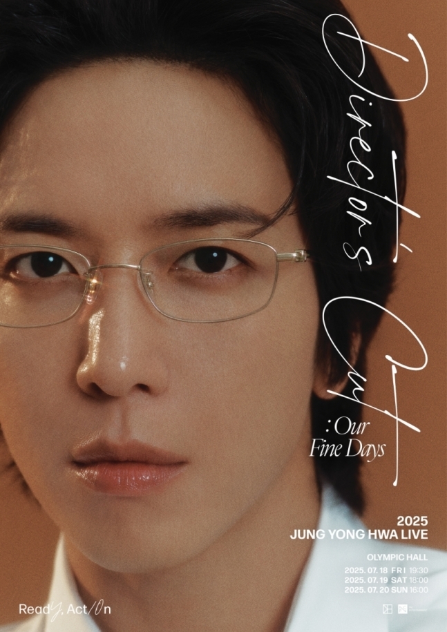 Poster of Jung Yong-hwa's solo concert "Director's Cut: Our Fine Days" (FNC Entertainment)