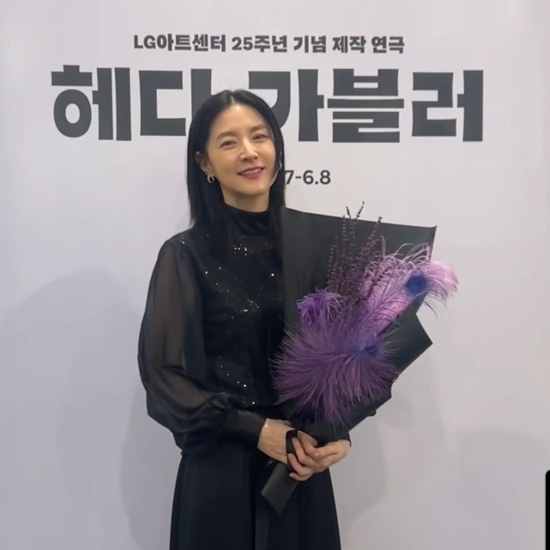 사진=이영애 채널