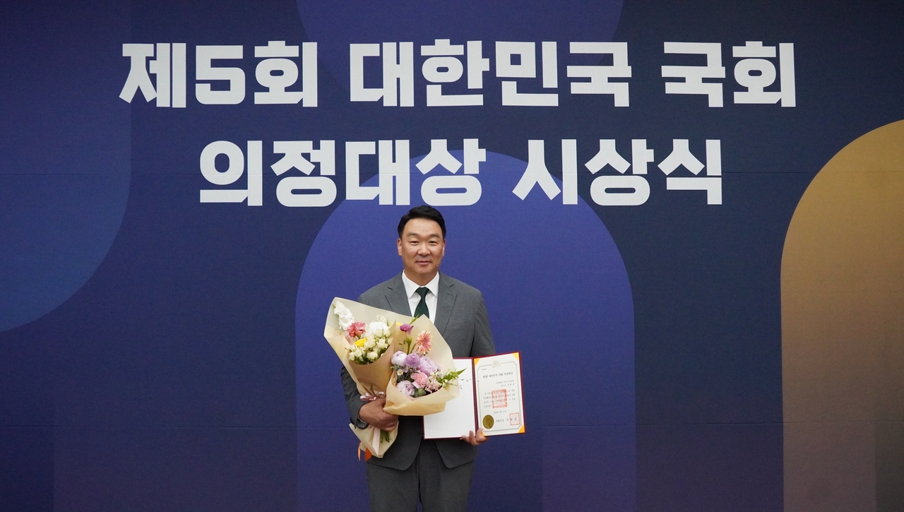 정희용 토토사이트 사고 팔고의원.[정희용 의원실 제공]