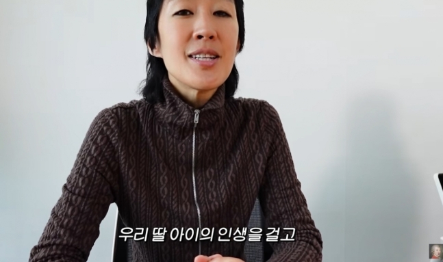 [유튜브 채널 ‘공부왕찐천재 무신사 토토사이트’]