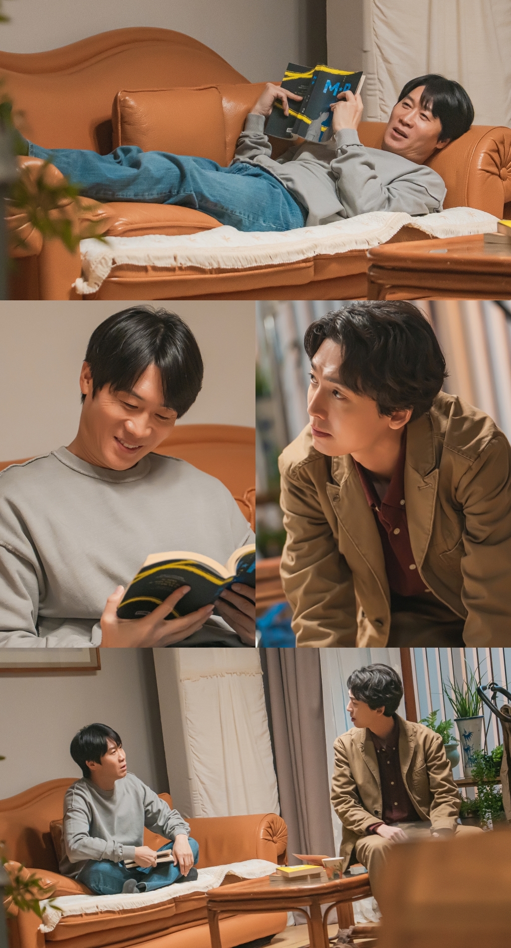 사진 제공 = MBC ‘노무사 노무진’