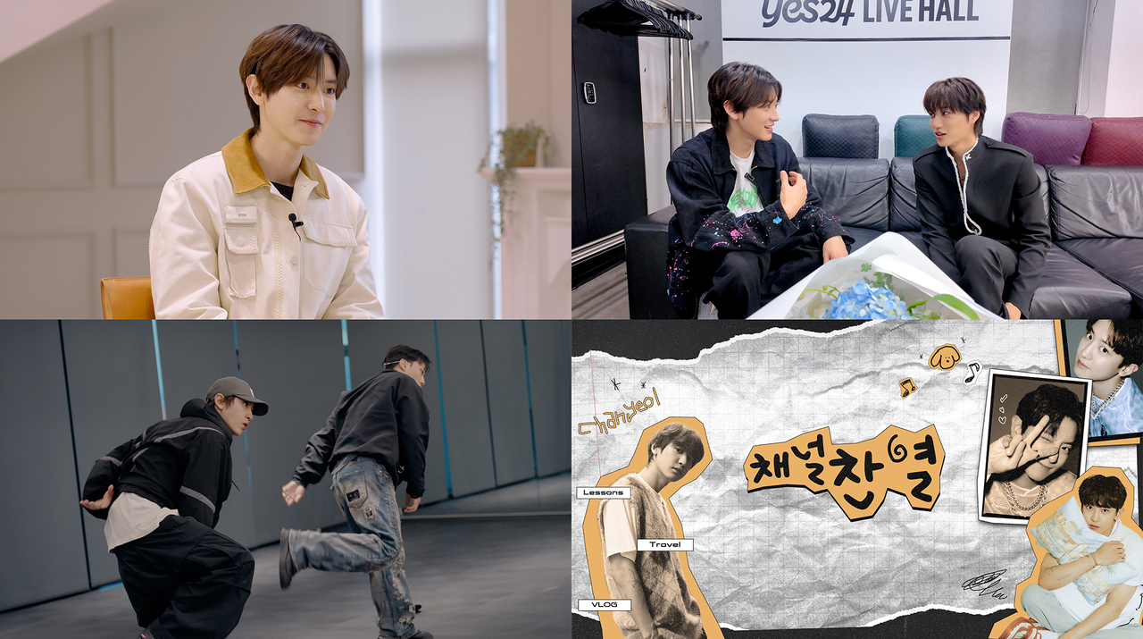 엑소 찬열/사진=SM