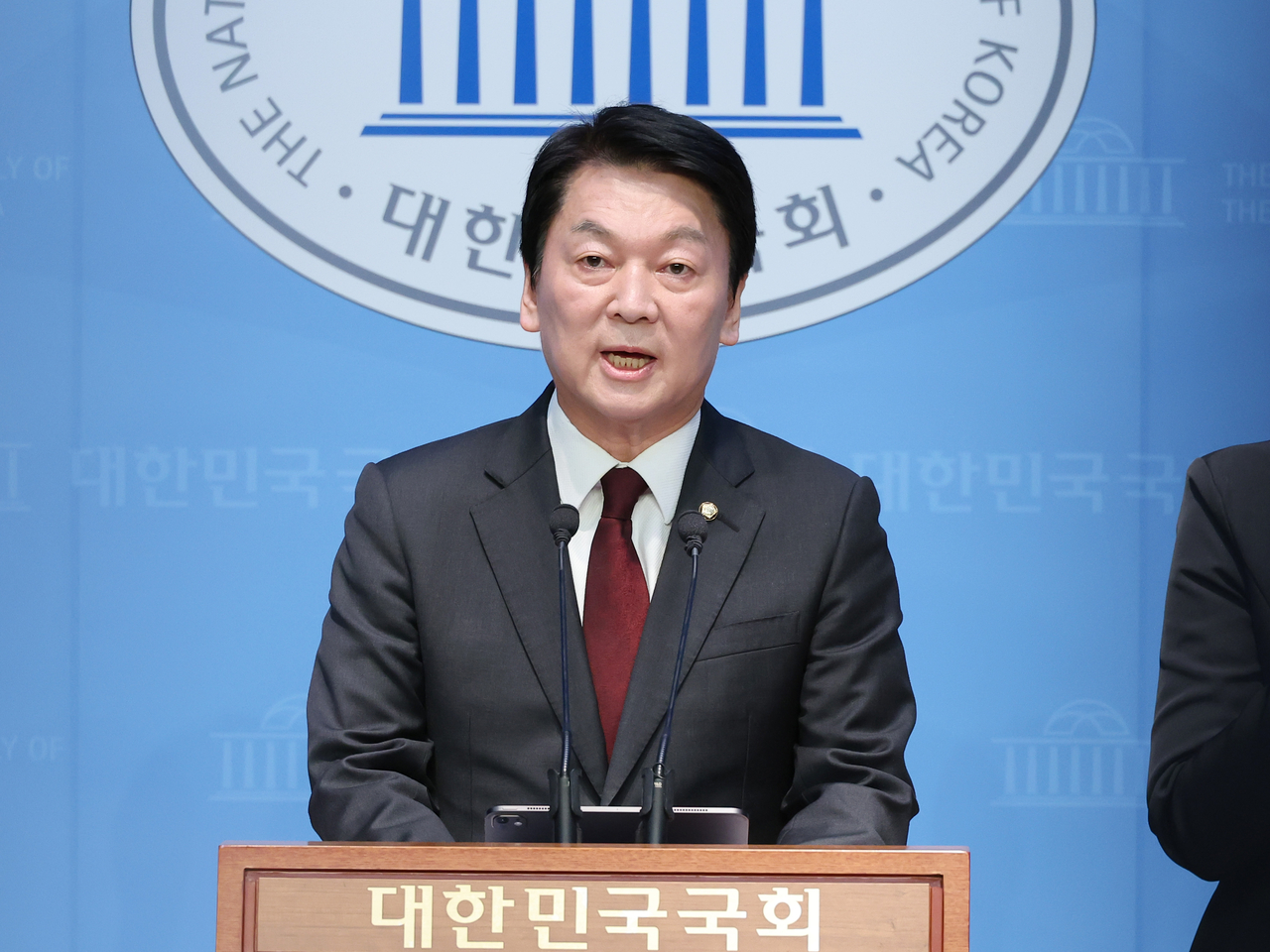 안철수 국민의힘 의원. [연합]
