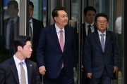 尹, ‘소환조사 불응’ 의견서 제출… “범죄사실 성립되지 않아” [세상&]