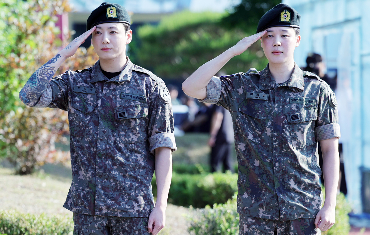 Jimin Jungkook discharge