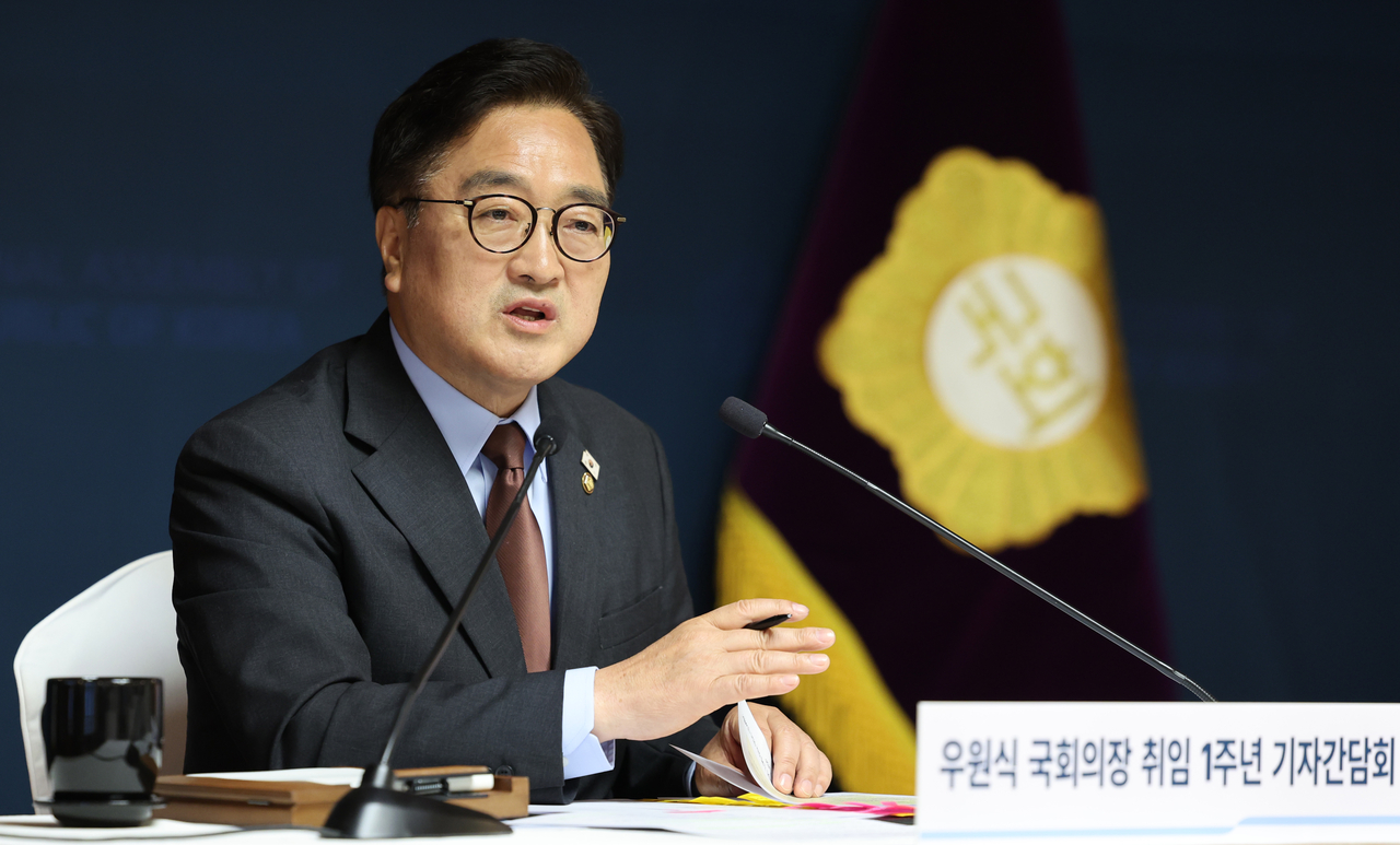 Woo Won-shik, speaker of the National Assembly, speaks at a press conference Wednesday. Yonhap
