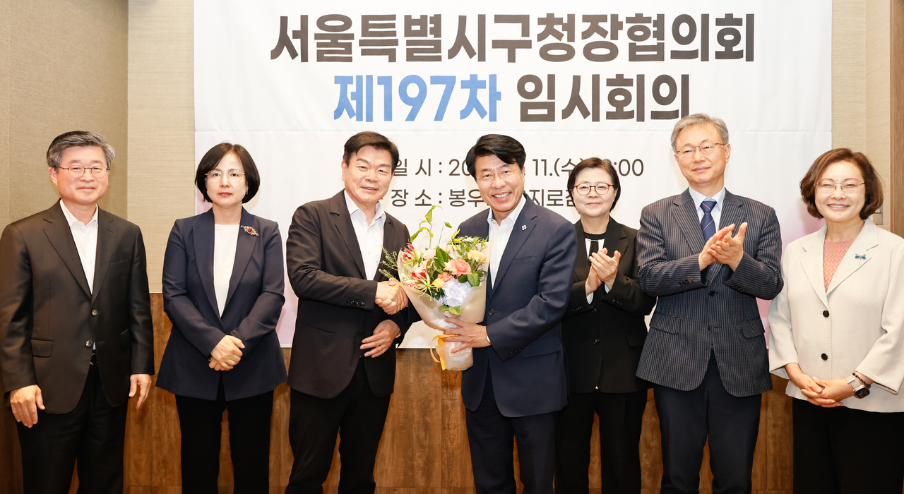 서강석 신임 퍼스타 토토장(왼쪽 네번째)