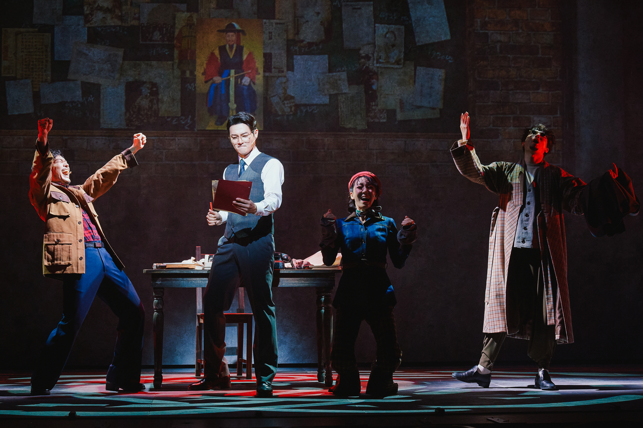 "The First Great Show" (Seoul Metropolitan Musical Theatre)